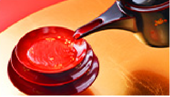 還暦祝い・長寿祝い