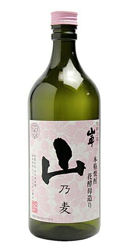 本格麦焼酎 山乃麦　【原田酒造場】