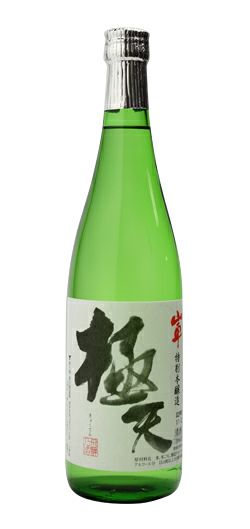 特別本醸造 極天 720ml　【原田酒造場】