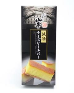 元祖地酒チーズケーキバー 5個入　【原田酒造場】