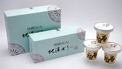 元祖地酒ゼリー 3個入　【原田酒造場】