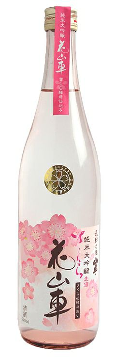 純米大吟醸生酒 花山車 720ml　【原田酒造場】