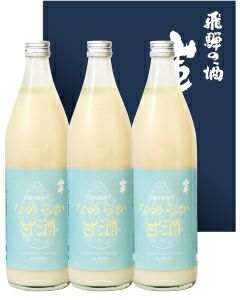 なめらか甘酒3本ギフト　【原田酒造場】