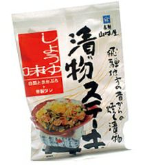 漬物ステーキしょうゆ味150g