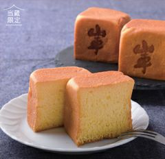 日本酒仕立てキューブケーキ