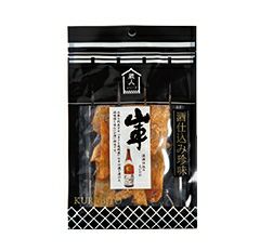 山車仕込み えいひれ