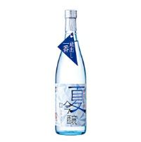 【テスト商品】特別純米酒セット【購入不可】